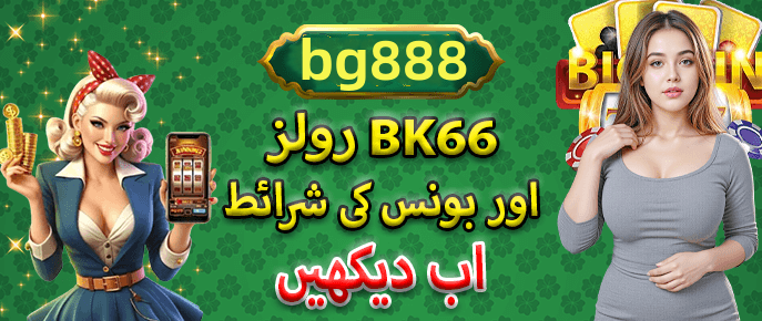 App features overview